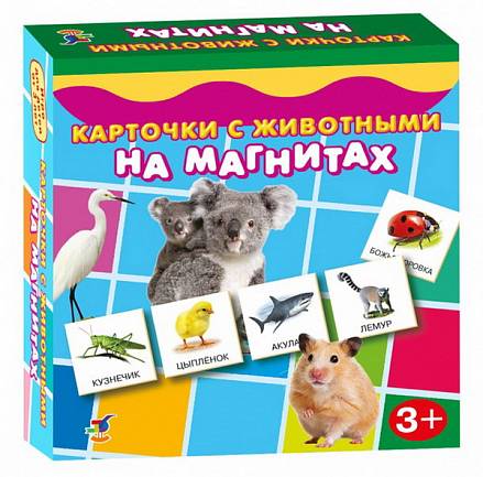 Набор из серии Магнит в коробке - Карточки с животными на магнитах 